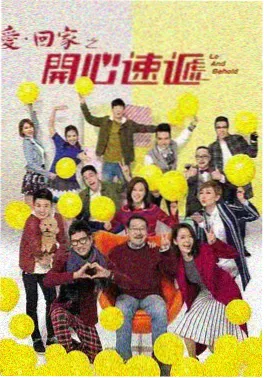 国产短剧三分钟离婚海报